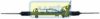 WAT IRO003 Steering Gear